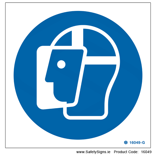 Wear a Face Shield - 16049