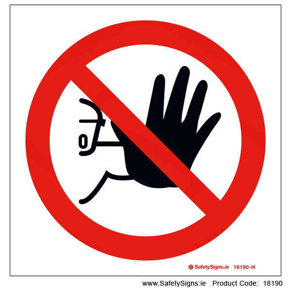 No Unauthorised Persons - 18190