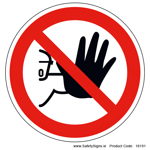 No Unauthorised Persons - (Circular) - 18191
