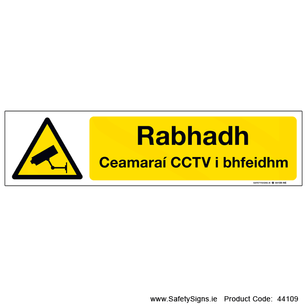 CCTV in Operation - 44109
