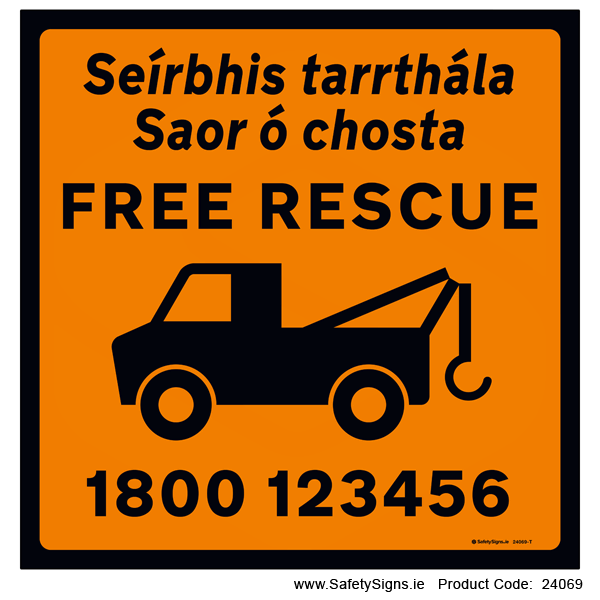 Free Recovery - WK096 - 24069